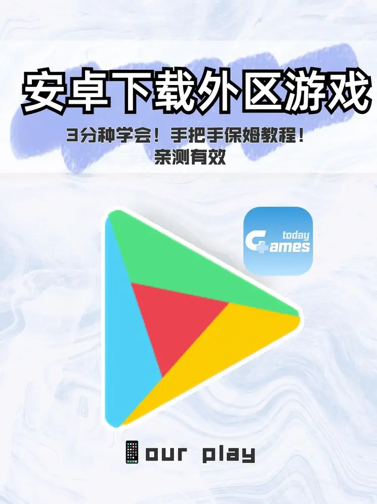 完美体育app下载截图0